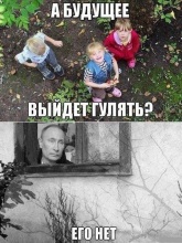 Рубин
